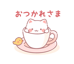 「」