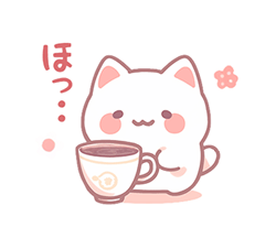 「」