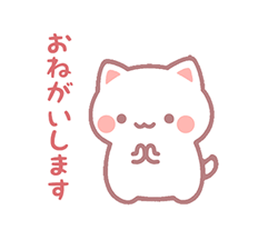 「」
