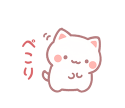 「」