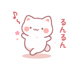 「」