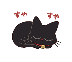 「」