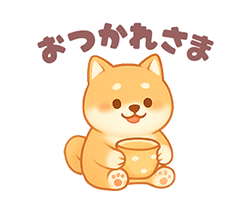 「」