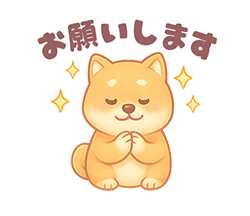 「」
