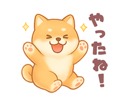 「」