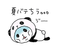 「」