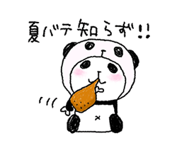 「」