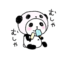 「」