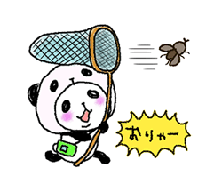 「」