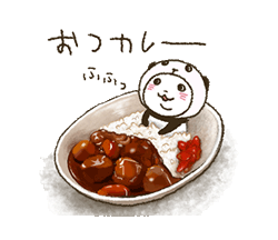 「」