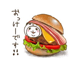 「」