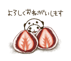 「」