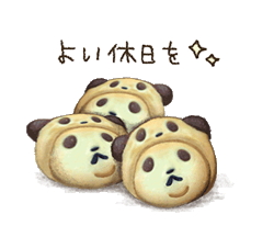 「」