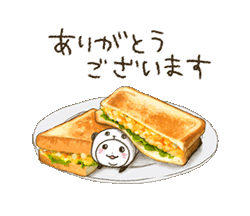 「」