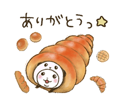 「」