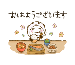 「」