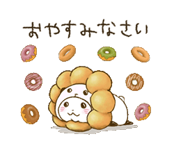 「」