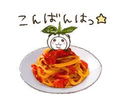 「」