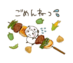 「」