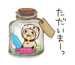 「」