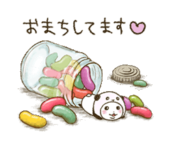 「」