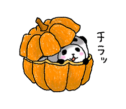 「」