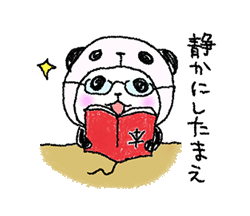 「」