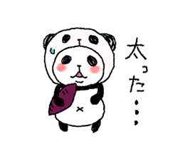 「」