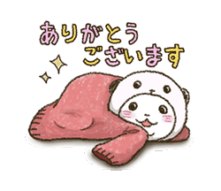 「」