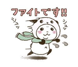「」