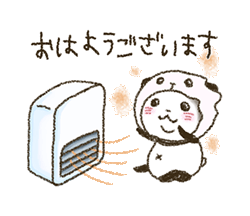 「」