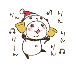「」