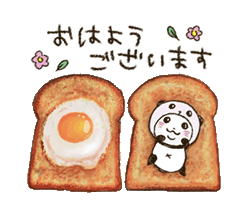 「」