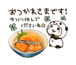「」