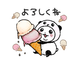 「」