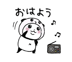 「」