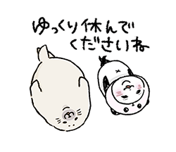 「」