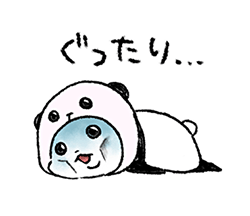 「」