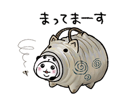 「」