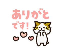 「」