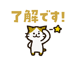 「」