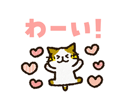 「」