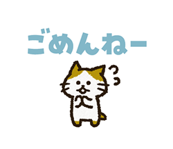 「」