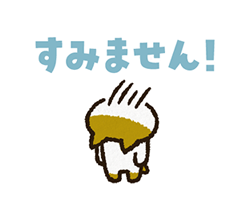 「」
