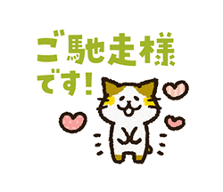 「」