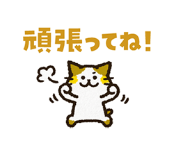 「」