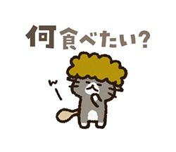 「」