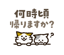 「」