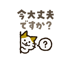 「」