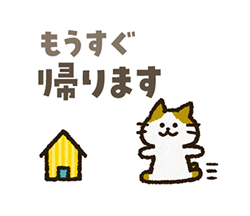 「」
